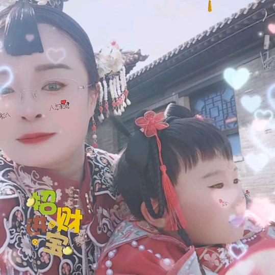 💥英💐英💥