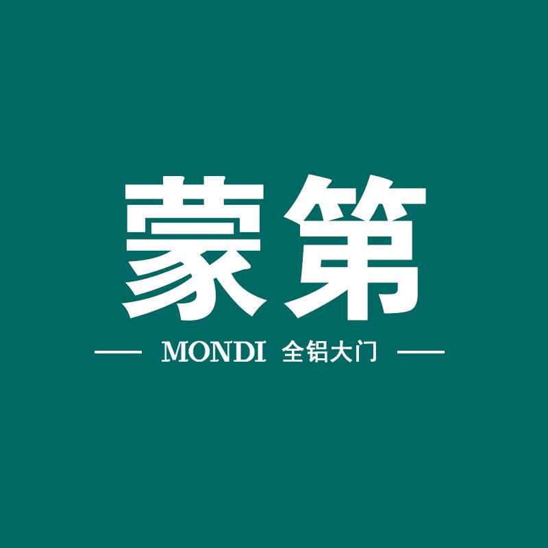 安庆定制别墅大门｜蒙第门业