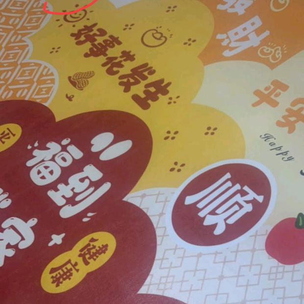 让我知道我有多荒芜