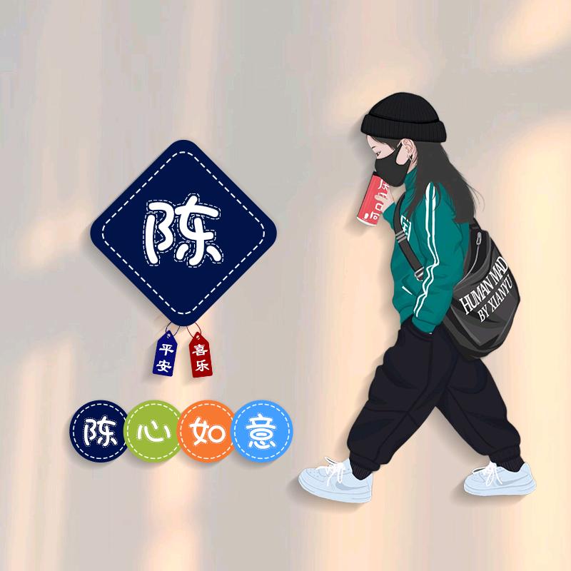 陳锅锅