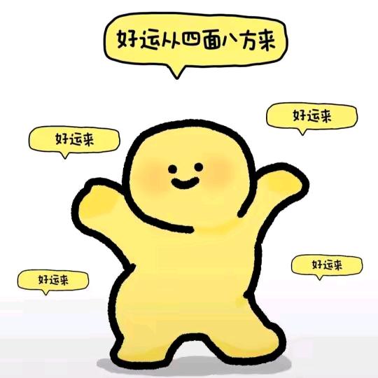 仙女礼品Like You