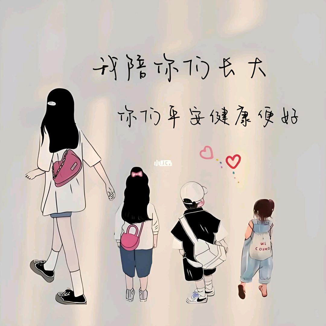 没有如果🥀💔