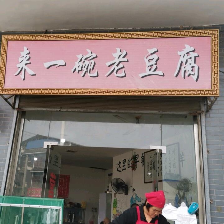 有缘相见