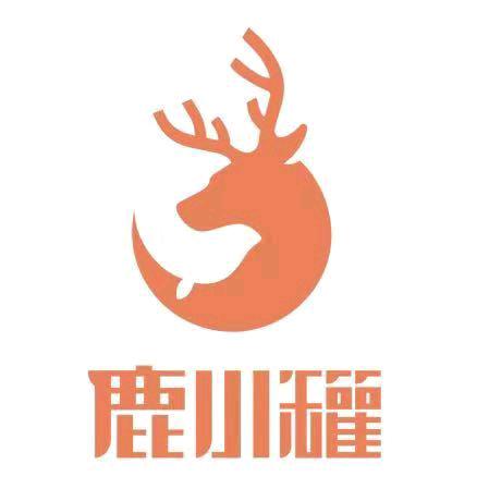 鹿小罐甜品·面包（邯郸店）