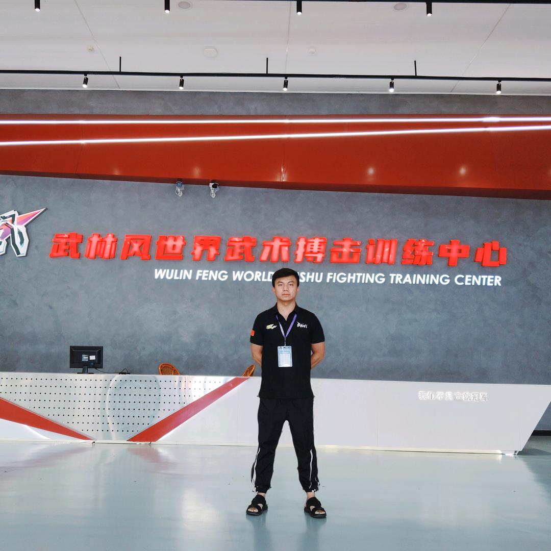 变形计武道馆(吾悦广场二店)官方号