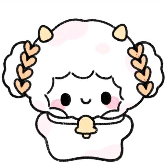 认真对待