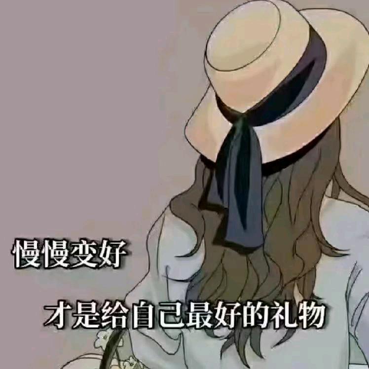 田果