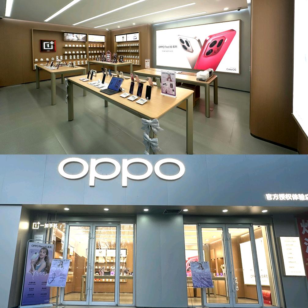 嘉峪关河口路体验店