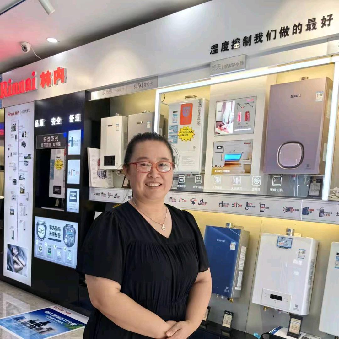 遵化孟姐/林内燃气热水器/安吉尔全屋净水