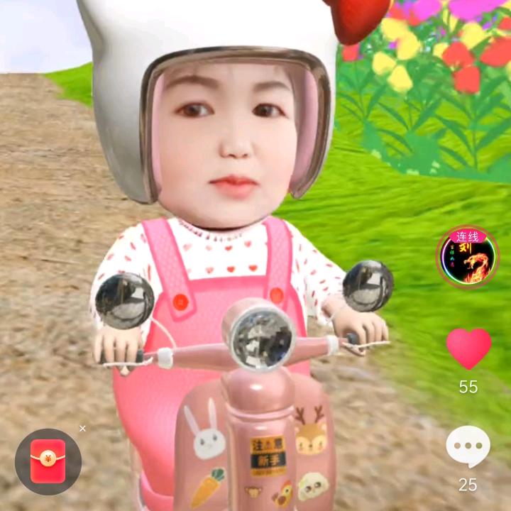 罗哥