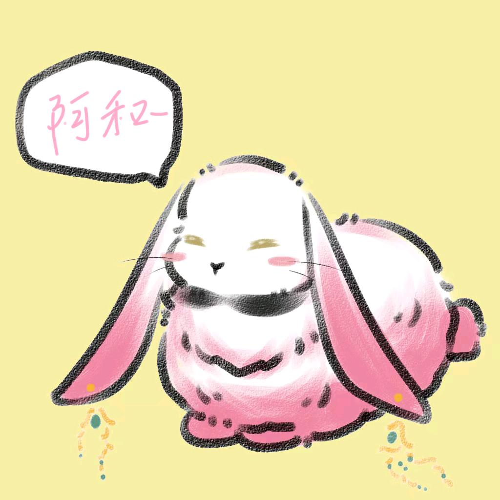 守护碗里的三鲜头像