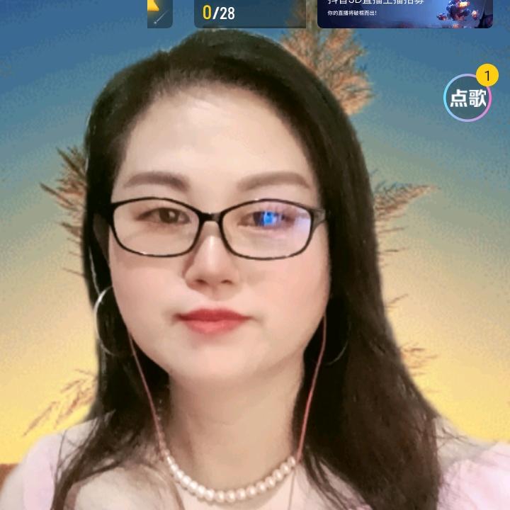 涵 涵