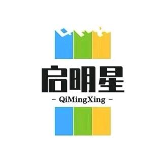 启明星官方旗舰店