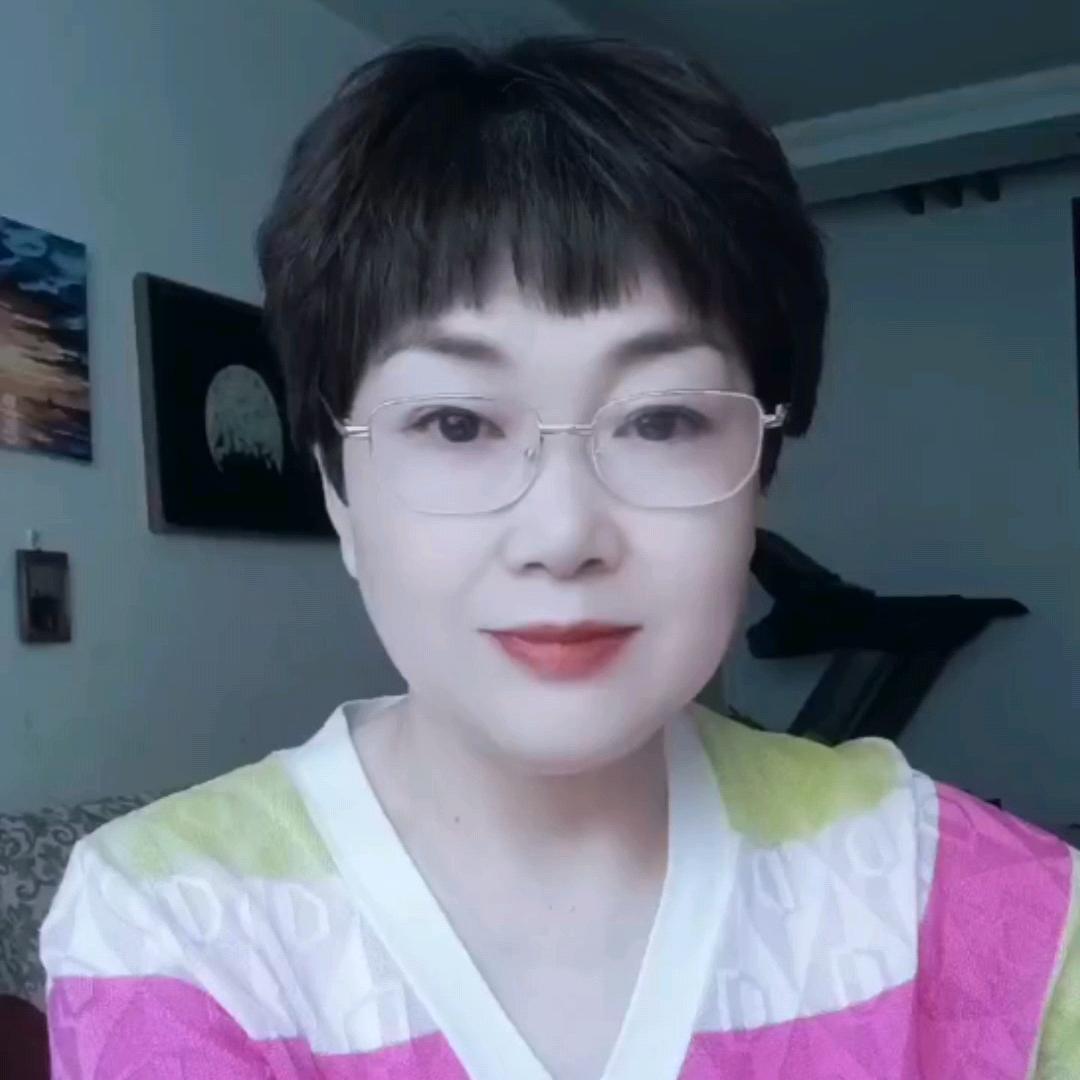 珍爱 好物