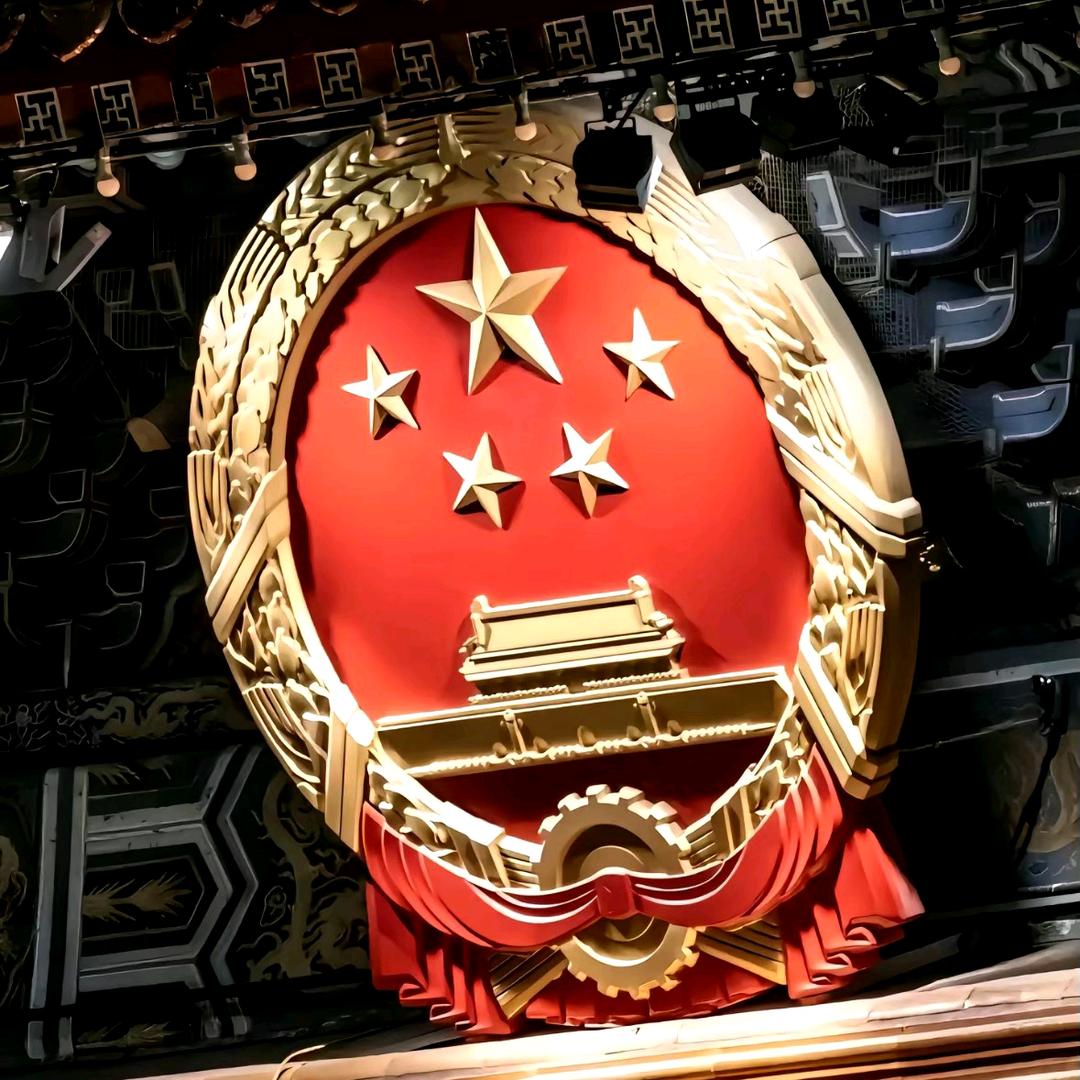 任谋某