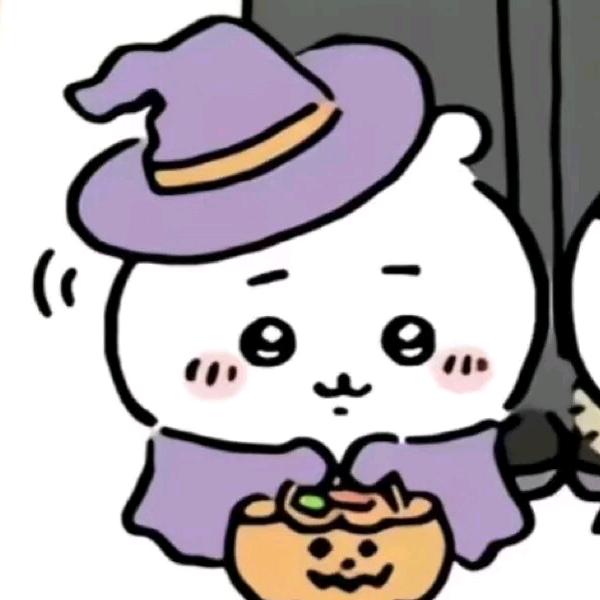 粥末見