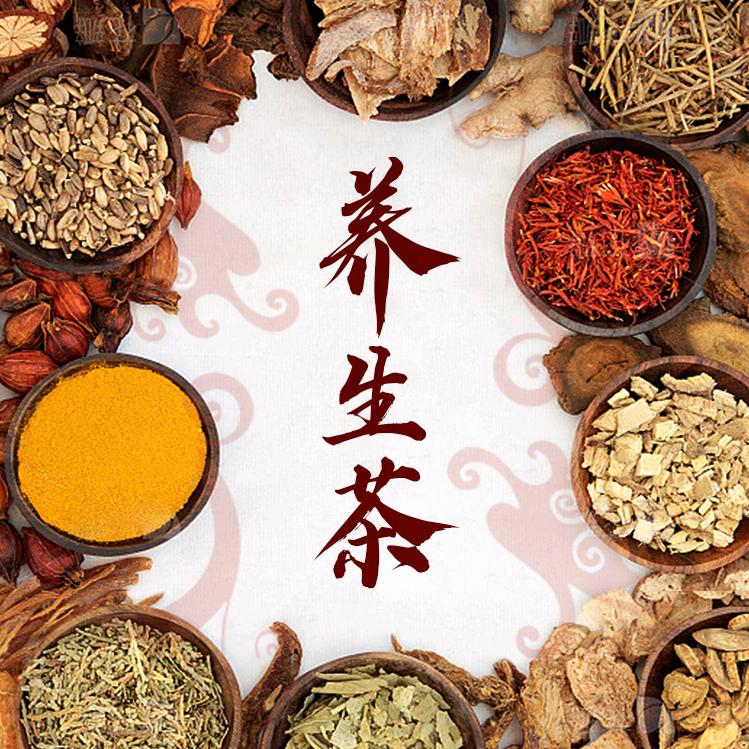 同仁堂健康茶饮