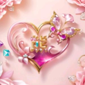 🐵⁰⁷.₂₈熊℘࿐《拒绝连赞》