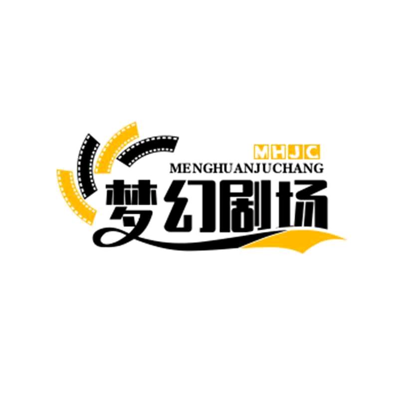 爱恨随意。
