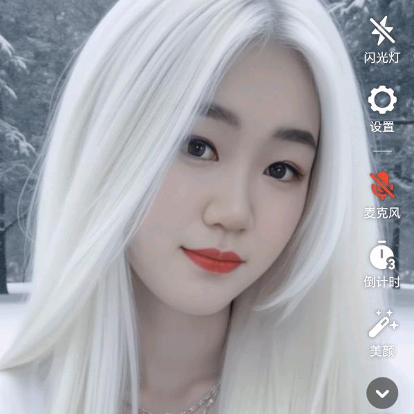 💞乄無℘杺💞꧔ꦿ᭄