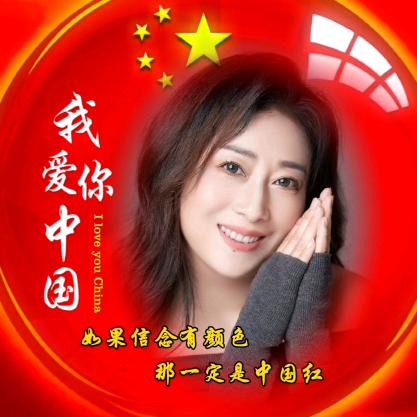 冯娟