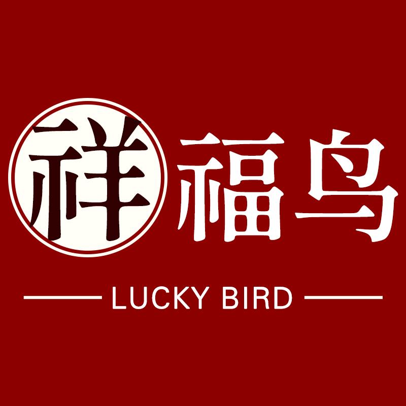 祥福鸟服饰