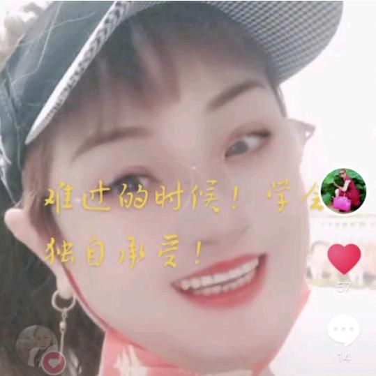 快乐一生