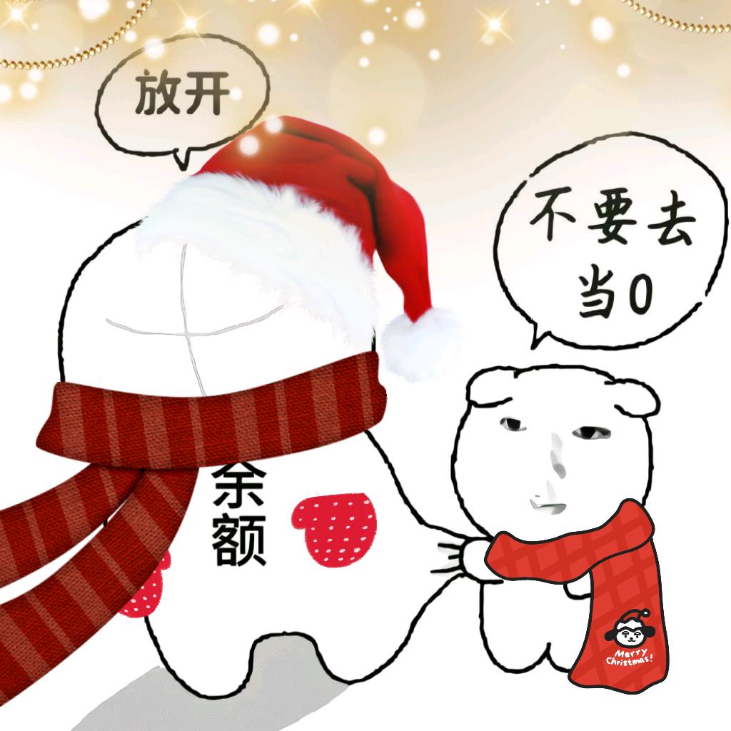 余额被我逼着去当0，在那个雨夜赚钱养我