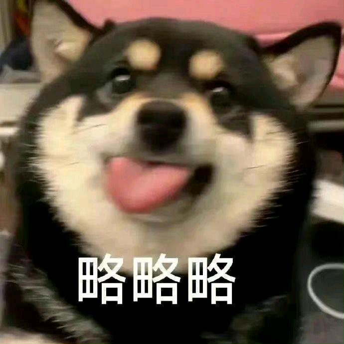 演员统筹姚姚（全网找霸总版）头像