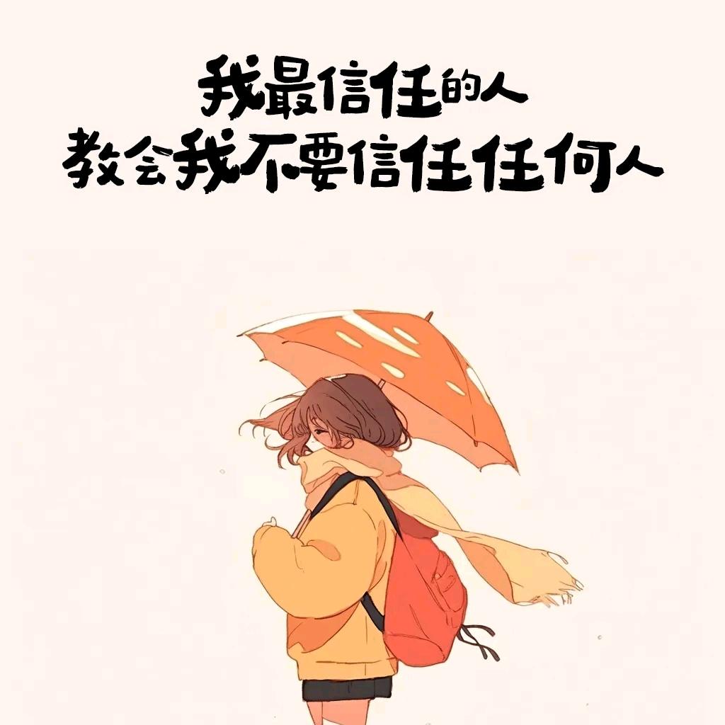 李吖李