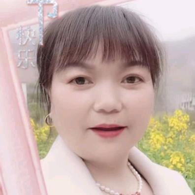 汪姐