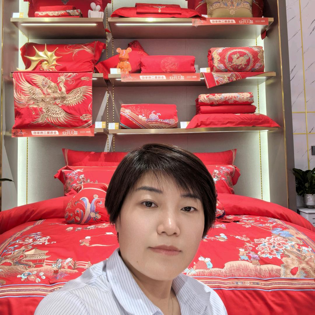 晓杰家纺