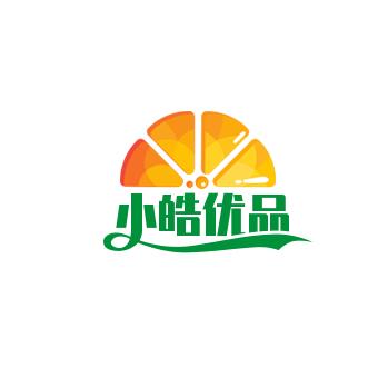 一一