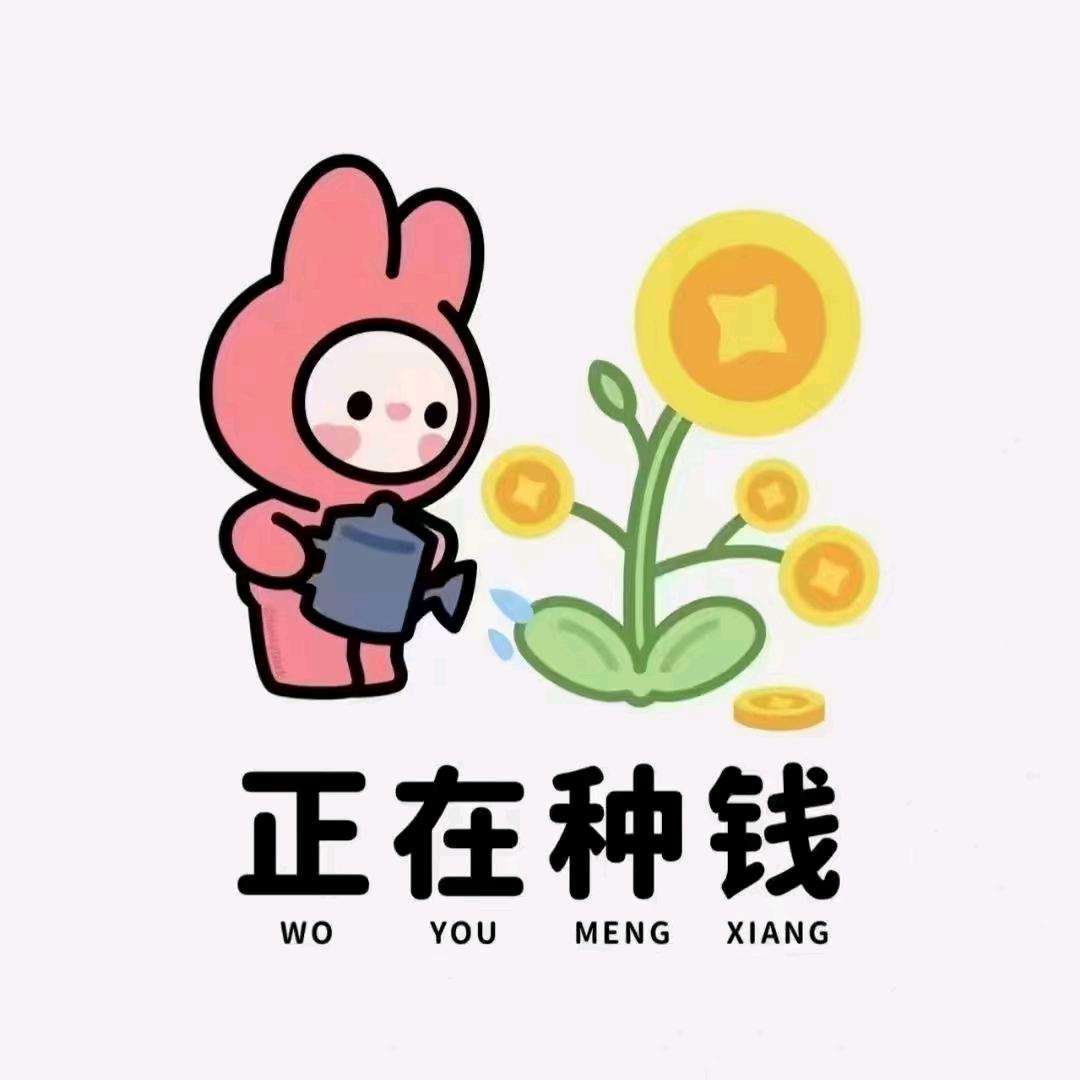 幸福快乐每一天