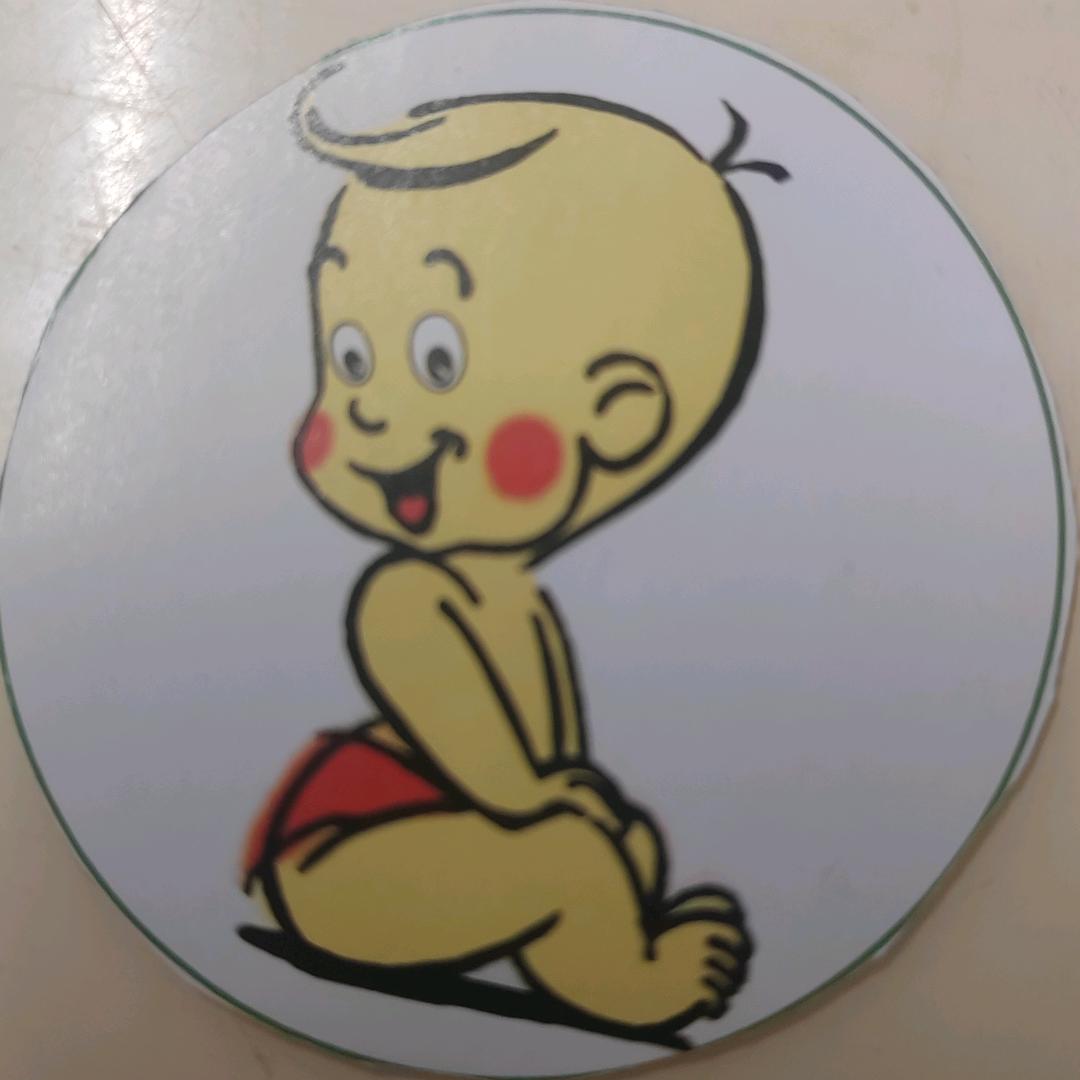 思鲁