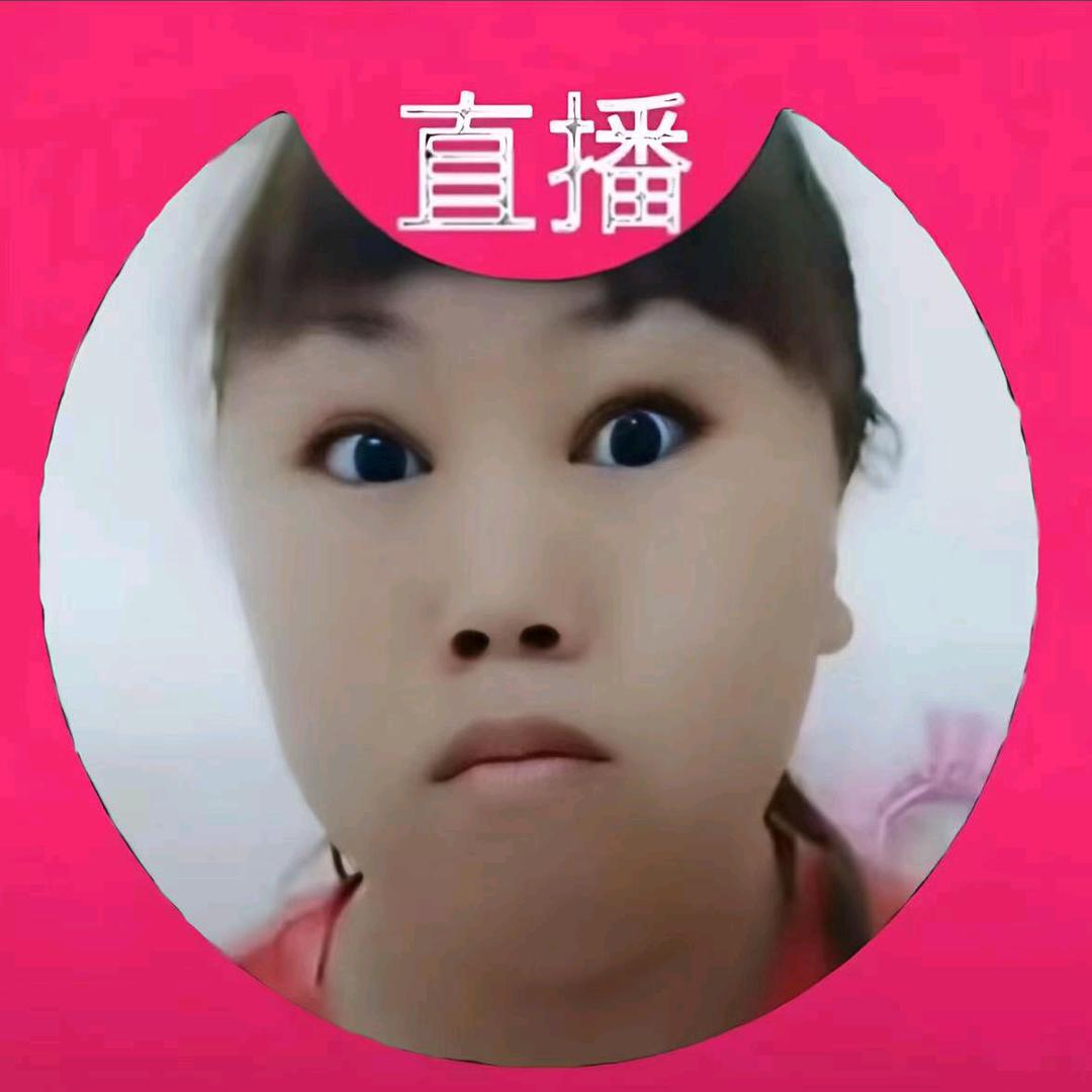 Cecilia Yip