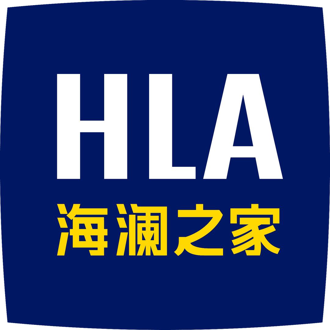 海澜之家配饰奥莱旗舰店