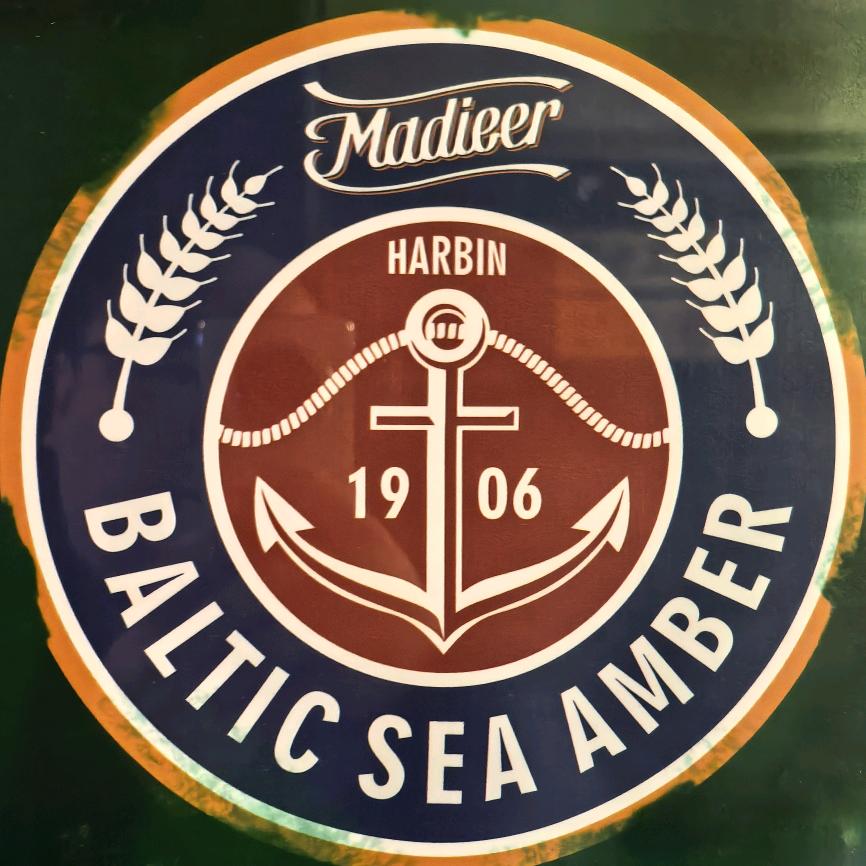 大奉打更人许SIR