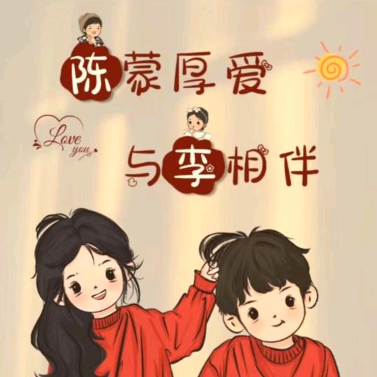 __阳光未必暖人心