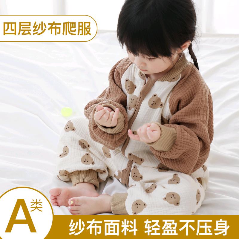赵小胖(婴童)冲一千粉丝福利
