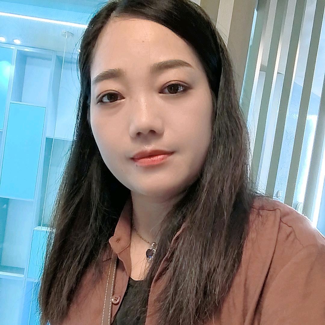 程亿姗