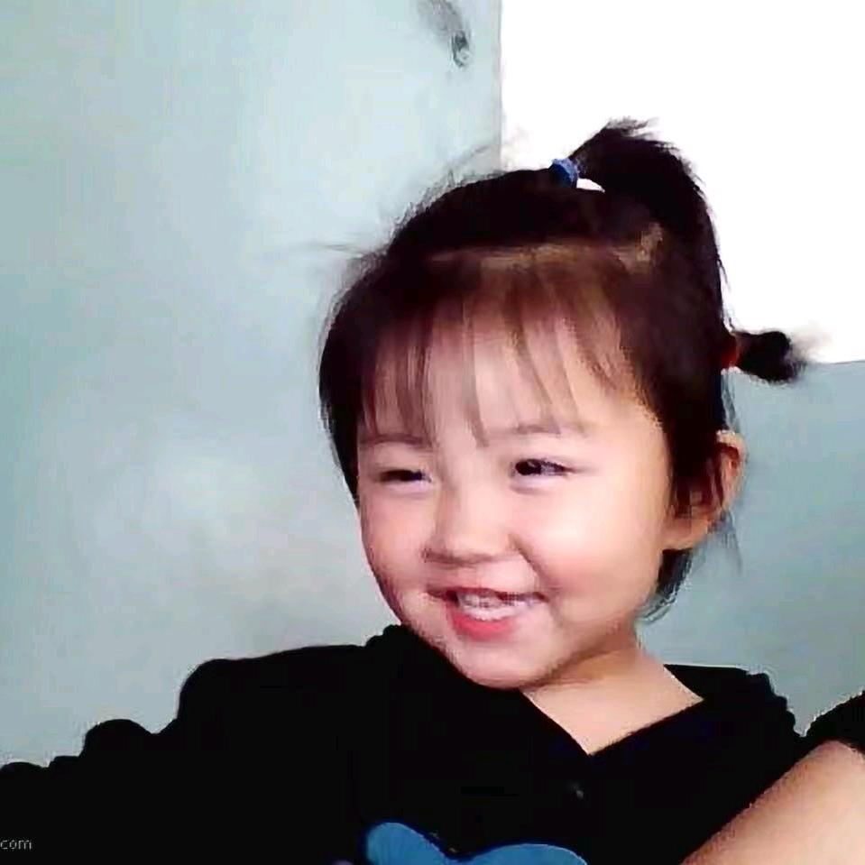 xin