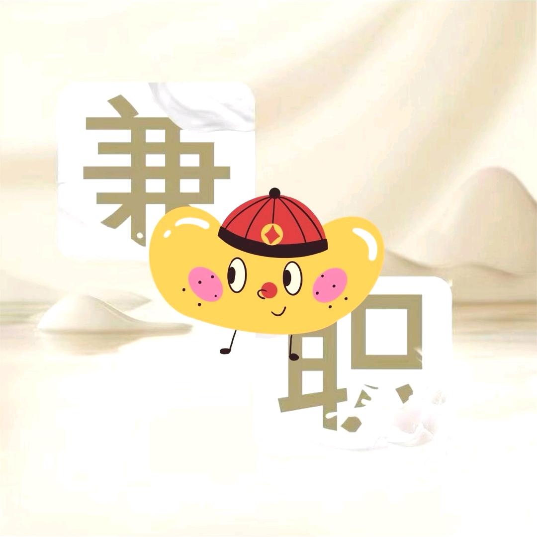 村上春卷