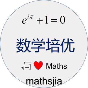 手可摘星（程）