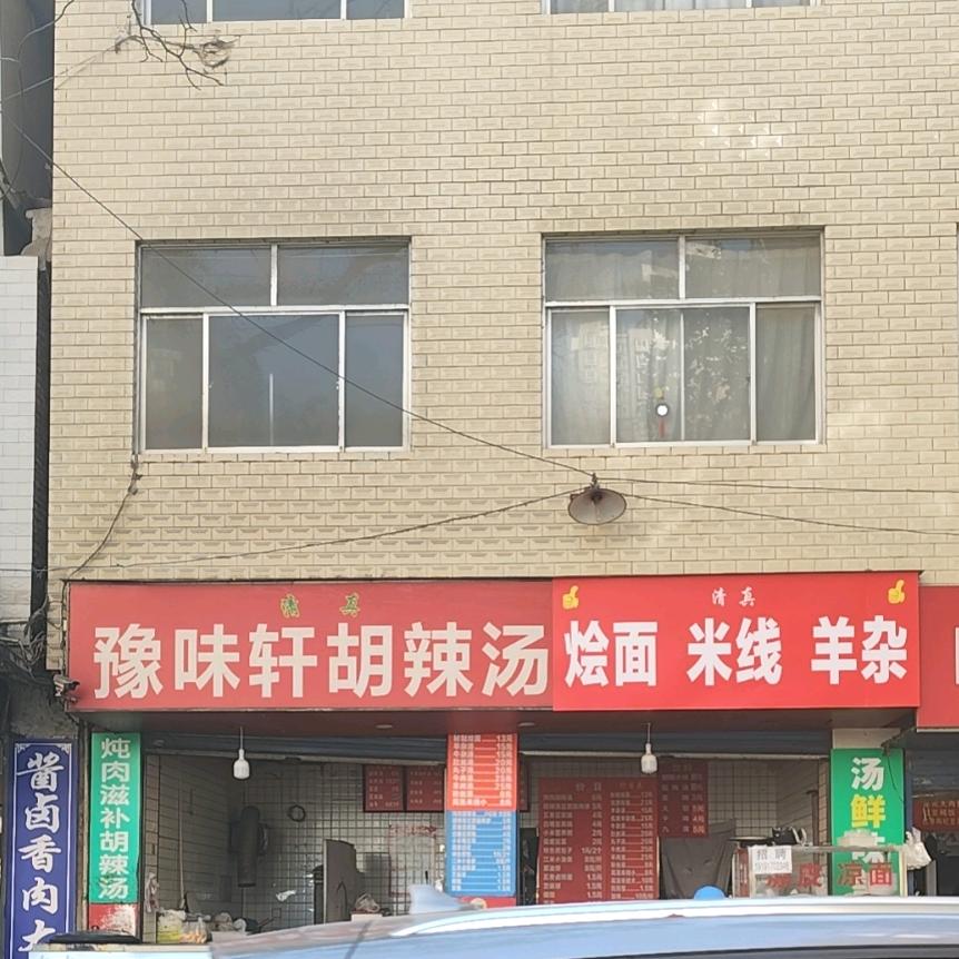 不会游泳的鱼