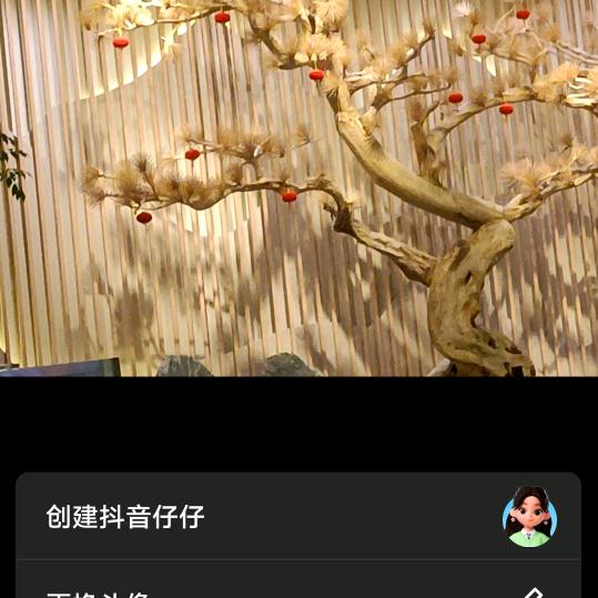 🍋深夜的港湾🍋