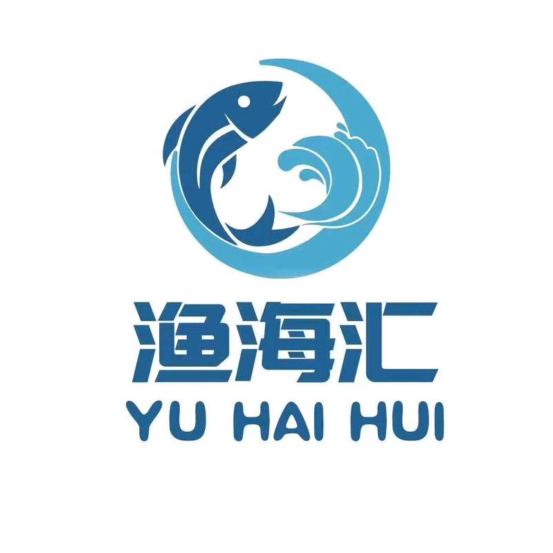 渔海汇精品海鲜