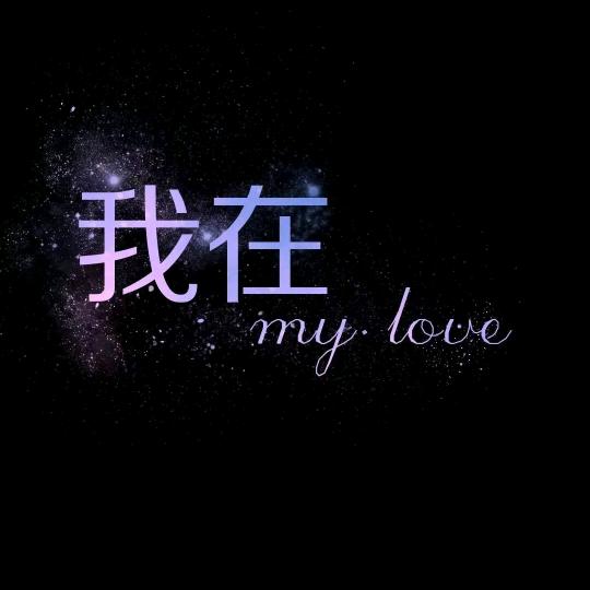 Crossing the Robbery