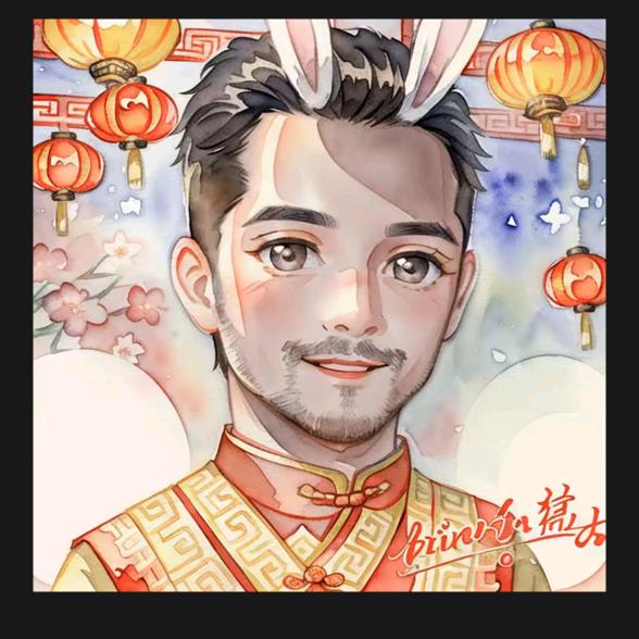 老二