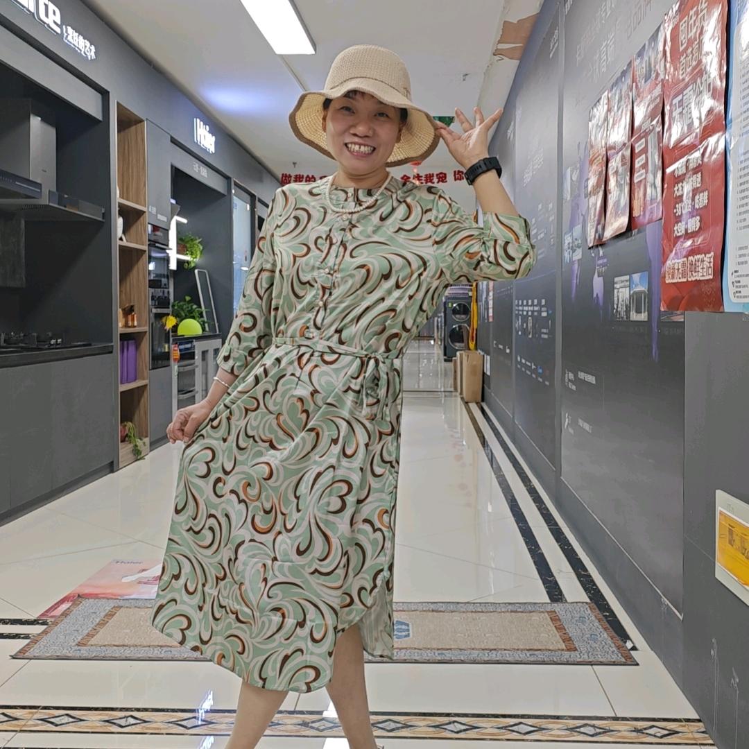 茉莉芬芳海尔家电